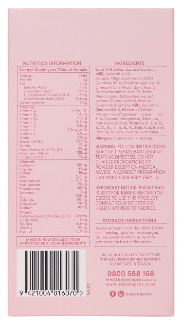 Stage 1 Sachet Box of 6